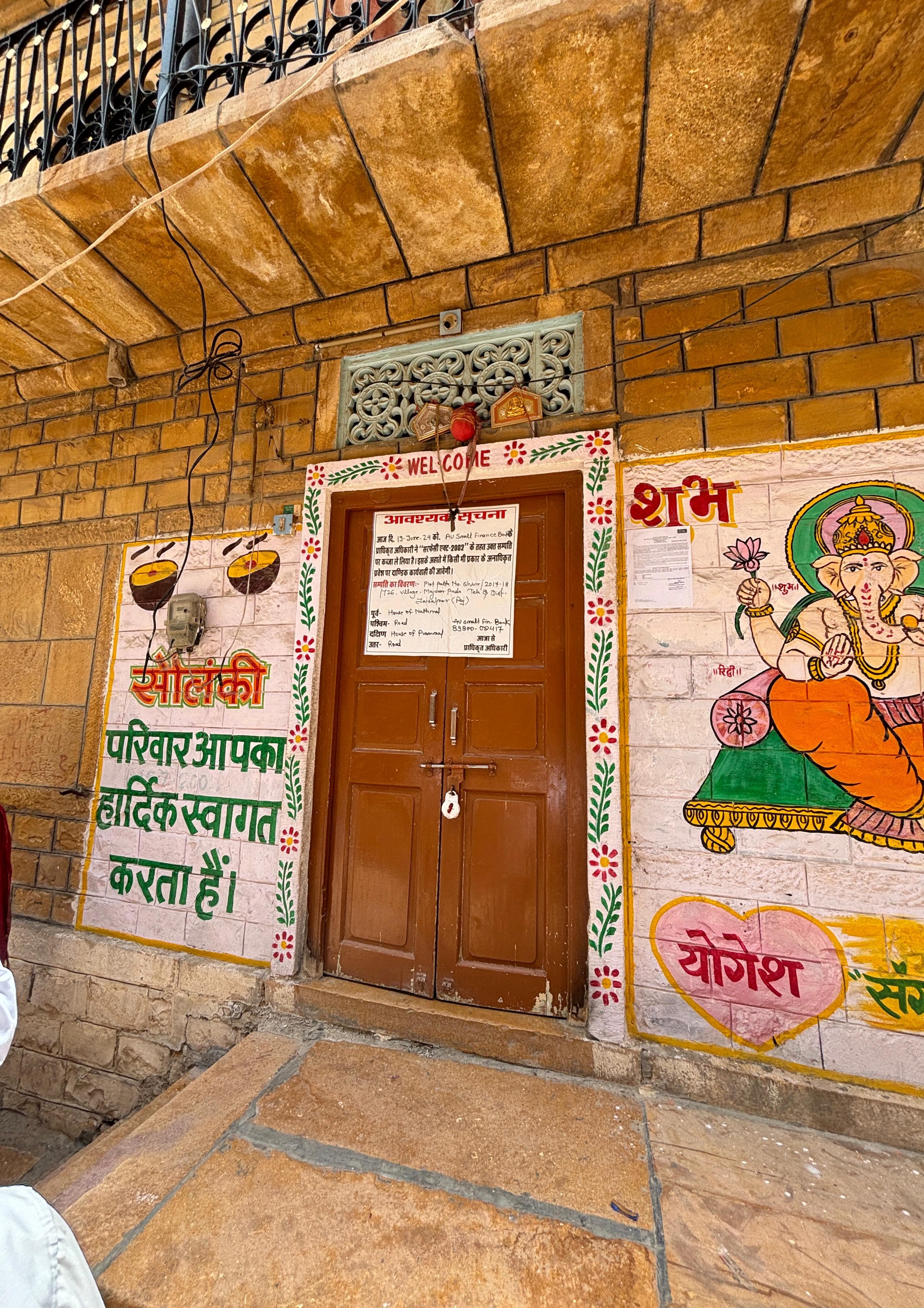 736 SQ.FT. Residential Plot In Majdoor Pada, Jaisalmer